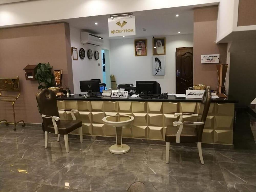 Varvan Hotel Al Jubail - Lobby
