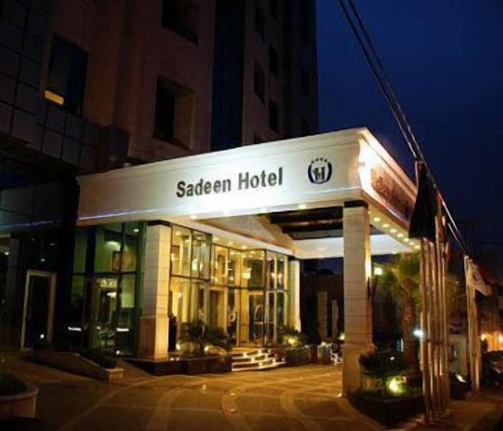 Sadeen Amman Hotel - Featured Image