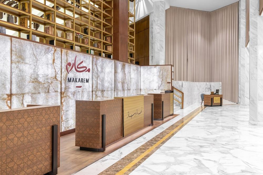 Makarem Ajyad Makkah Hotel - Reception