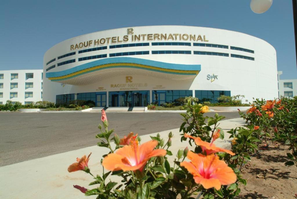 Raouf Hotels International - Sun Hotel - Other