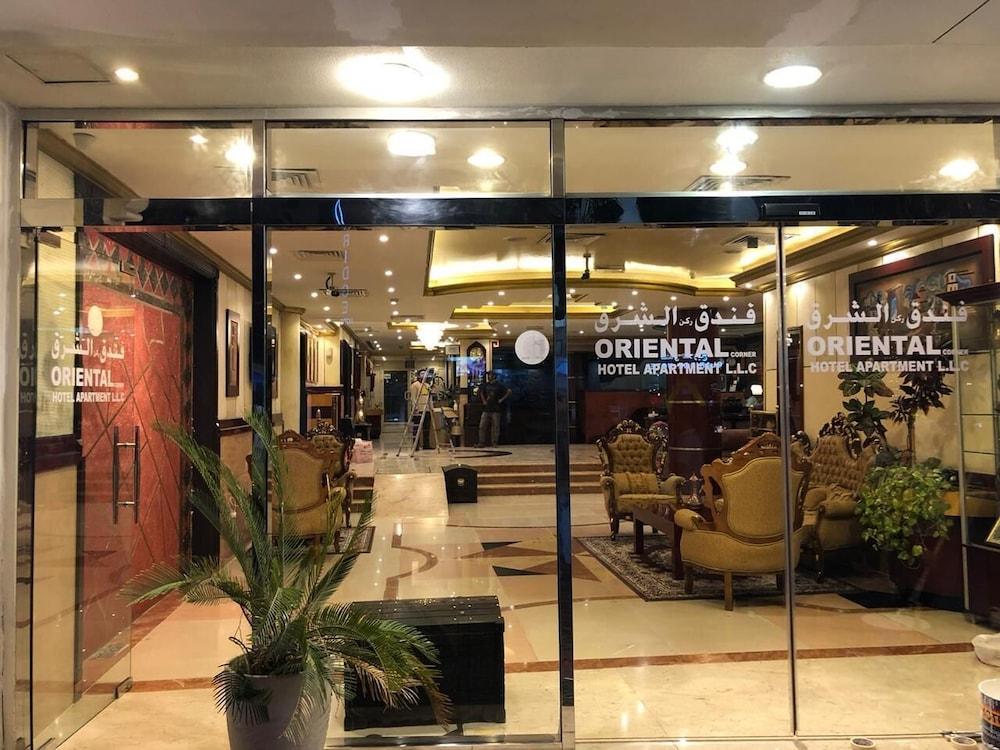 Oriental Corner Hotel Apartments - Interior