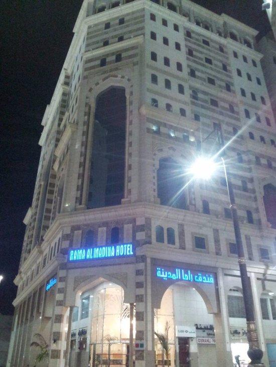 Rama Al Madina Hotel - Other