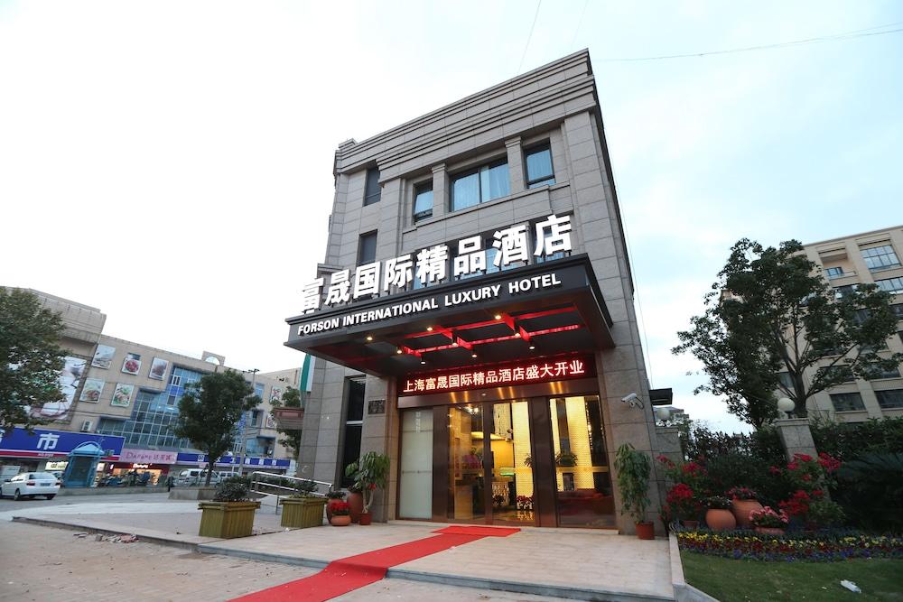 Shanghai Forson Int'l Boutique Hotel - I - Featured Image