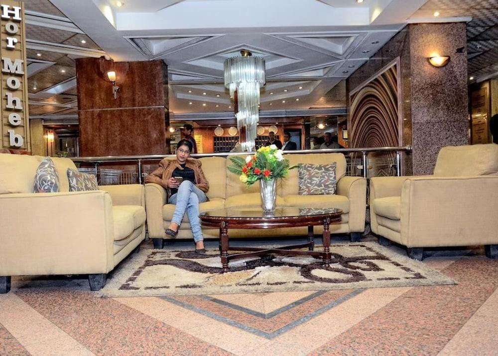 Hor Moheb Hotel - Lobby