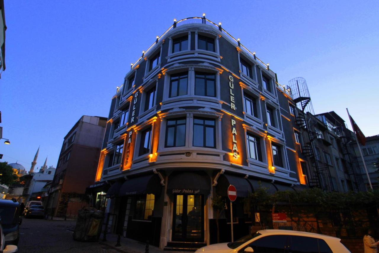 Güler Palas Hotel - Other