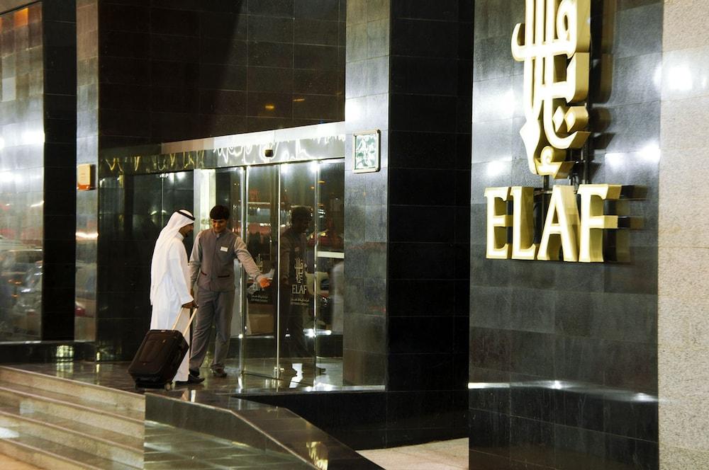 Elaf Bakkah Hotel - Lobby