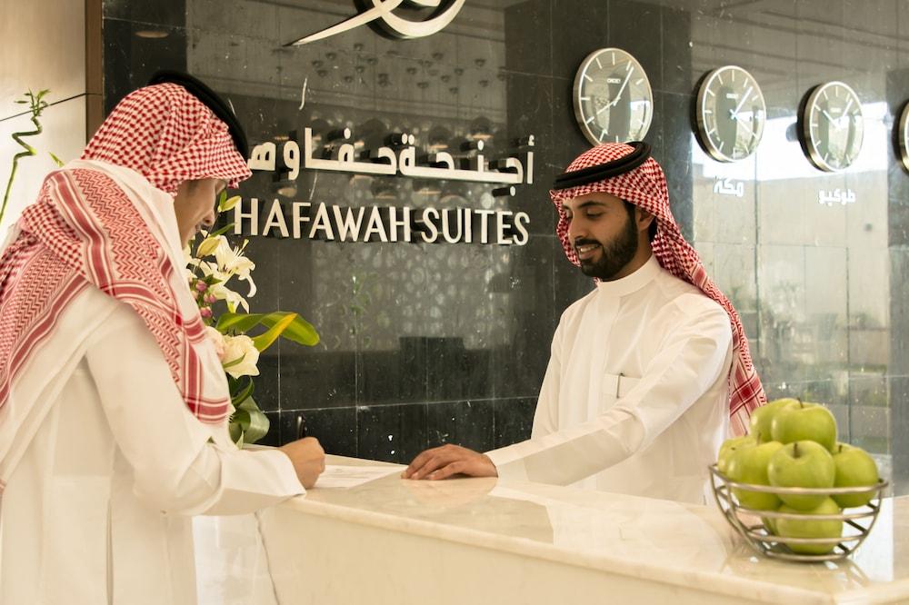 Hafawah Suites - Reception