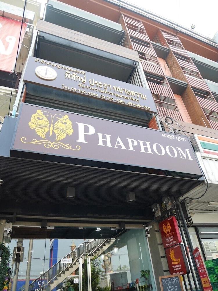Phaphoom Boutique - Exterior