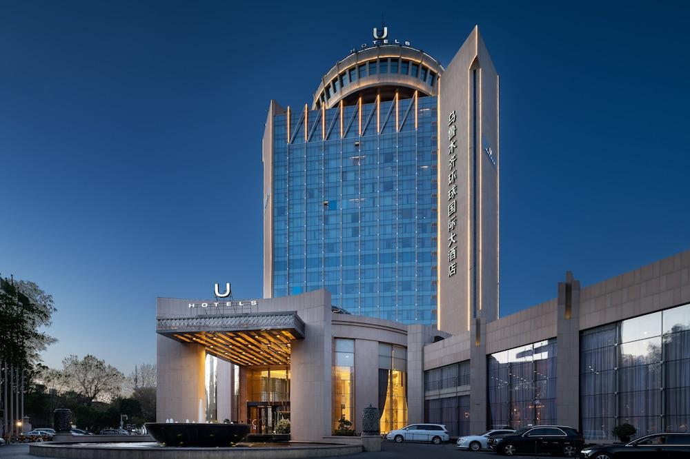 Universal Hotel Urumqi - Featured Image