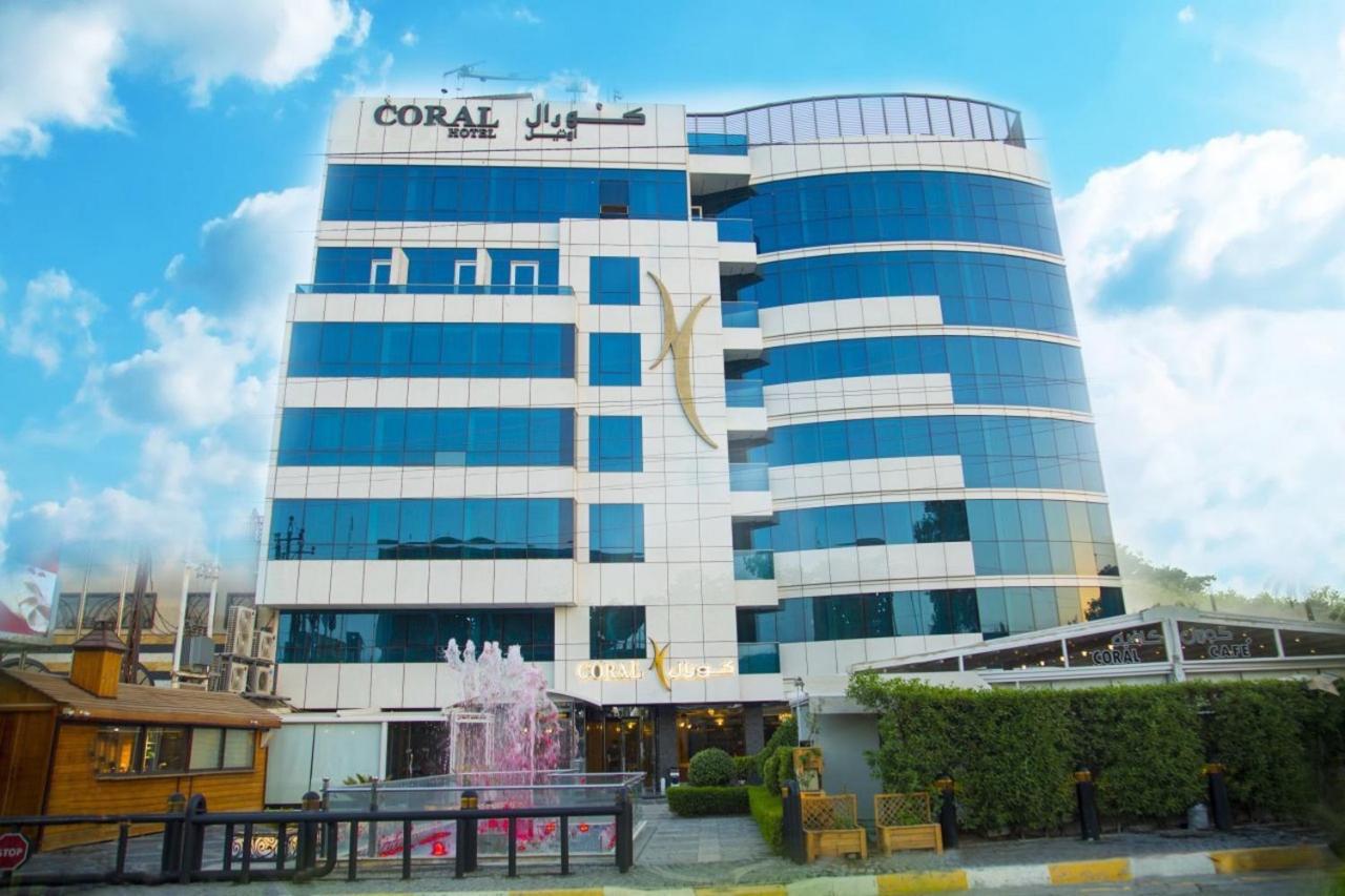 Coral Hotel Baghdad - Others