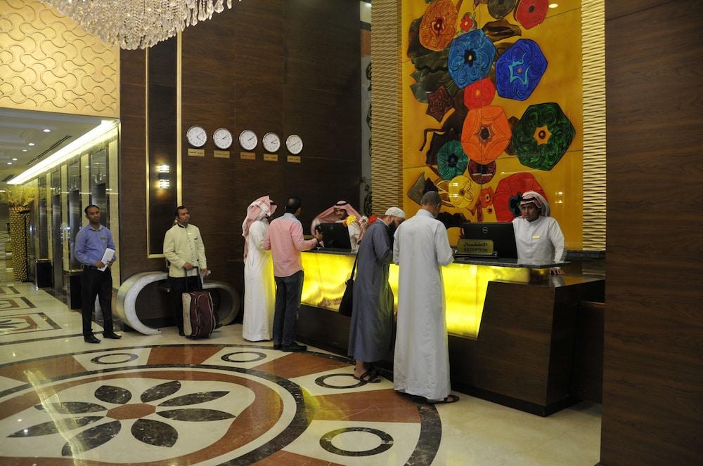 Azka Al Safa Hotel - Reception