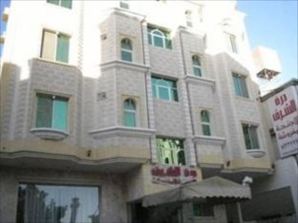 Durrat Al Sharq Suites 1 Hotel - Other