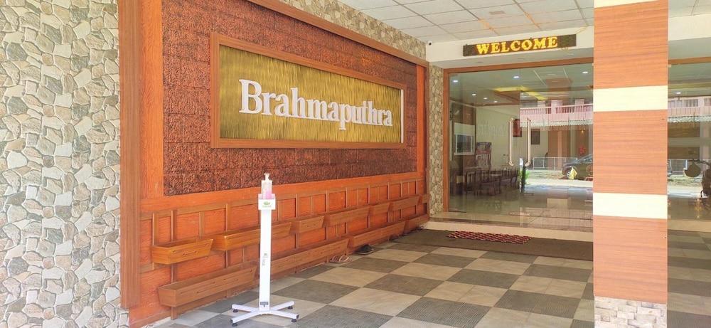 Hotel Brahmaputhra - Exterior