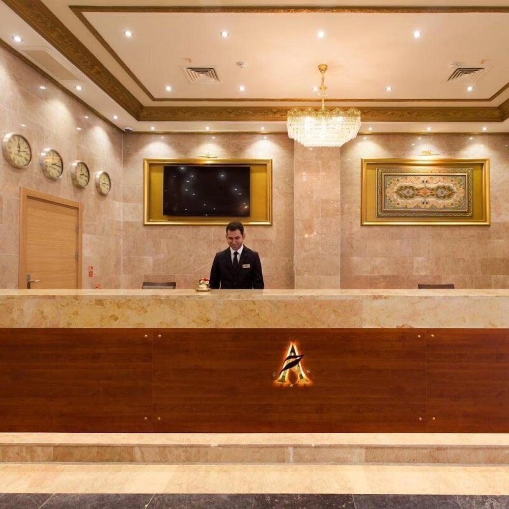 Alrazi Hotel - Reception
