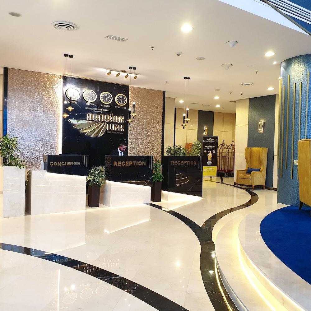 فندق كوستا ديل سول - تديره شركة أربيان لينك إنترناشونال - Reception