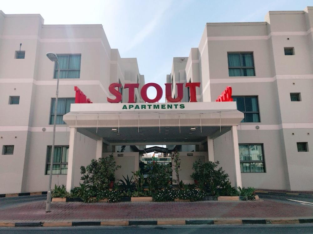 Stout Apartments - Featured Image