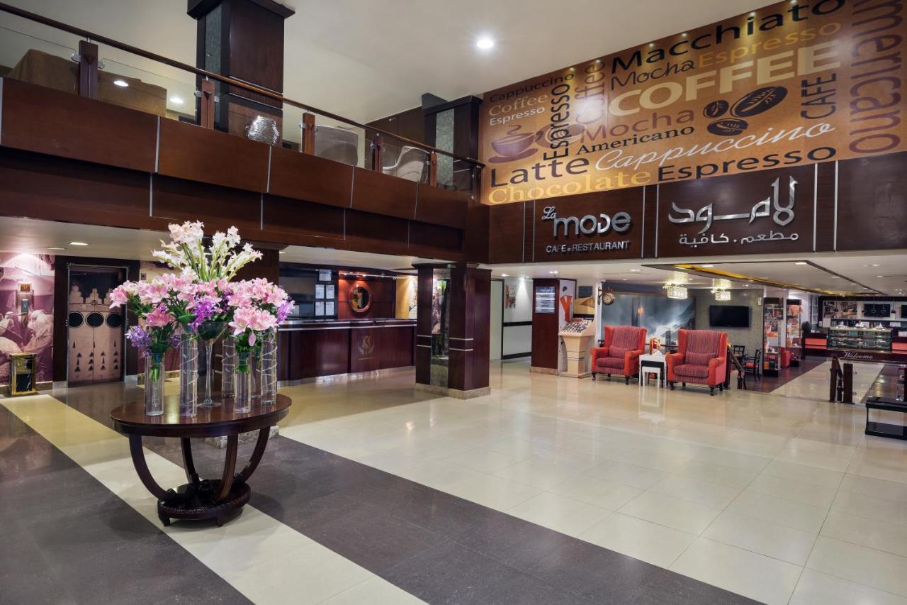 Mena Hotel Nasiriah Riyadh - Others
