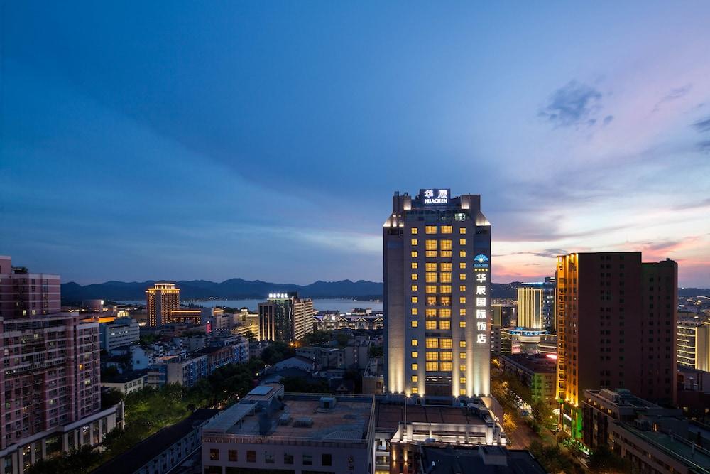 Hangzhou Hua Chen International hotel - Featured Image