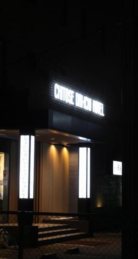 Chitose Daiichi Hotel - Exterior