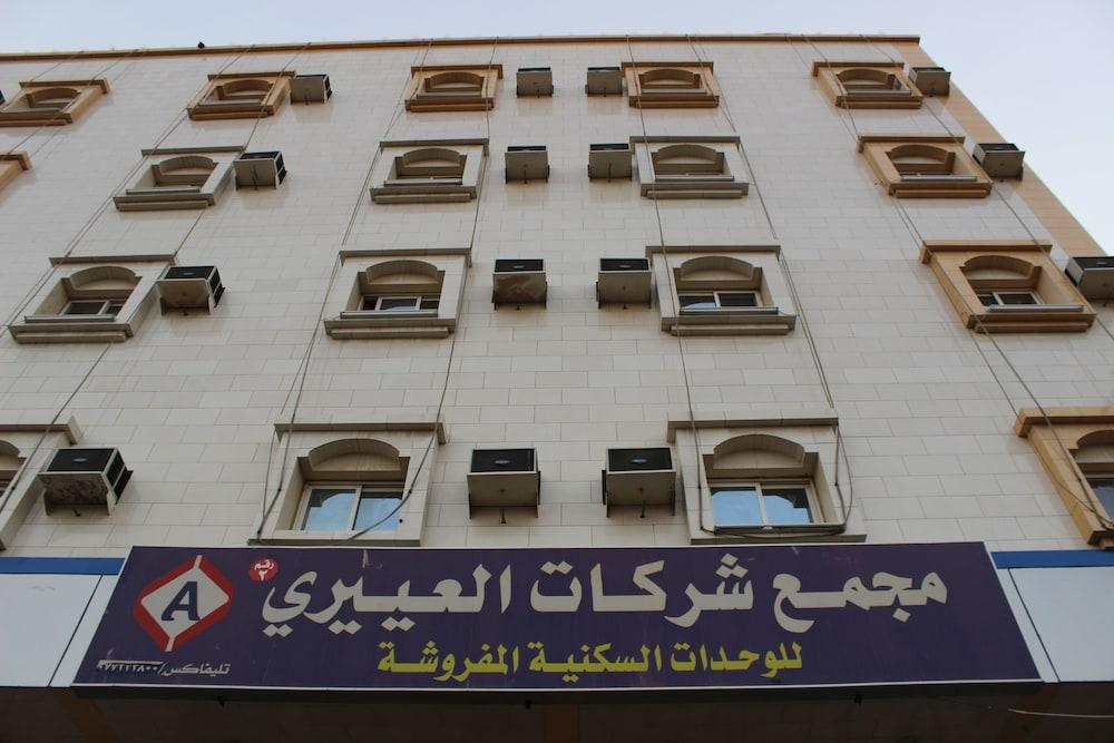 Al Eairy Furnished Apartments Al Baha 2 - null