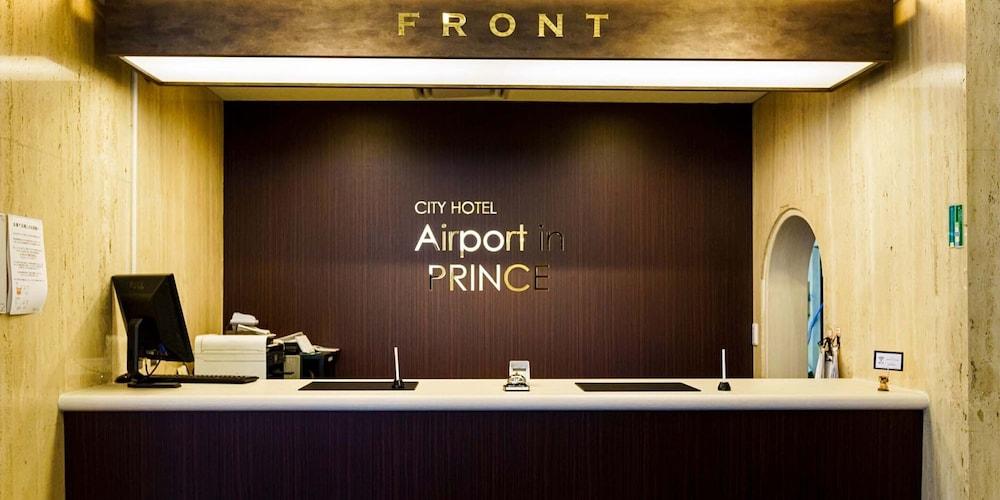 City Hotel Airport in Prince - Reception