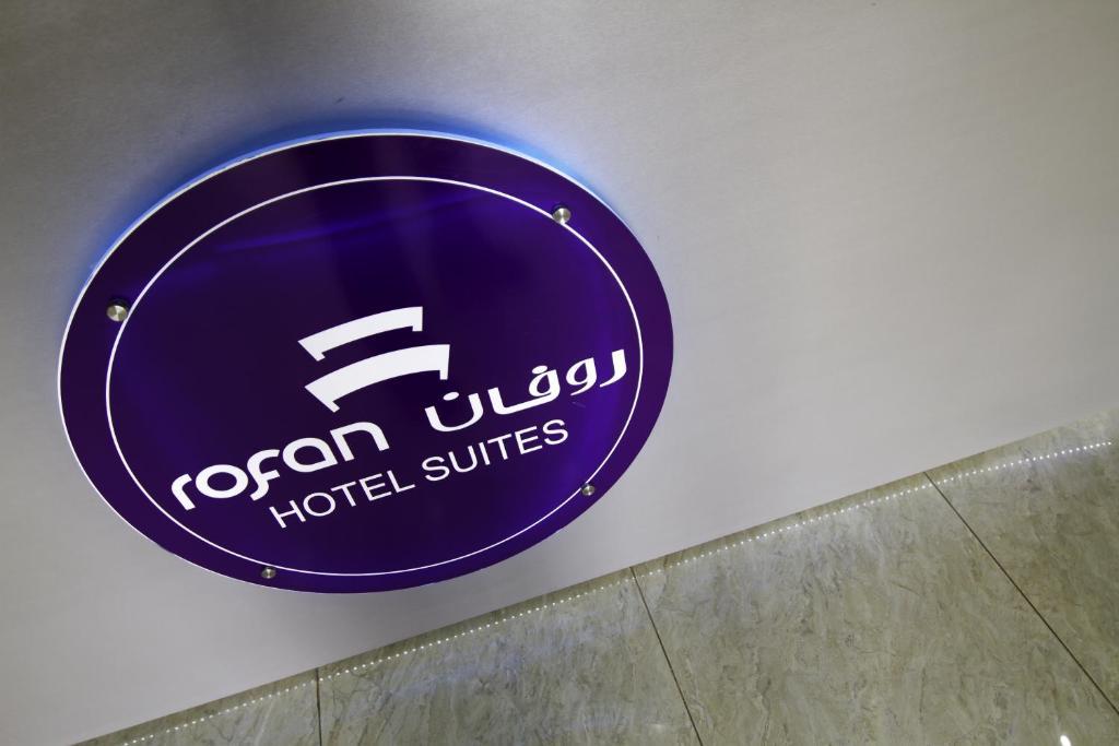 Rofan Hotel Suites - sample desc