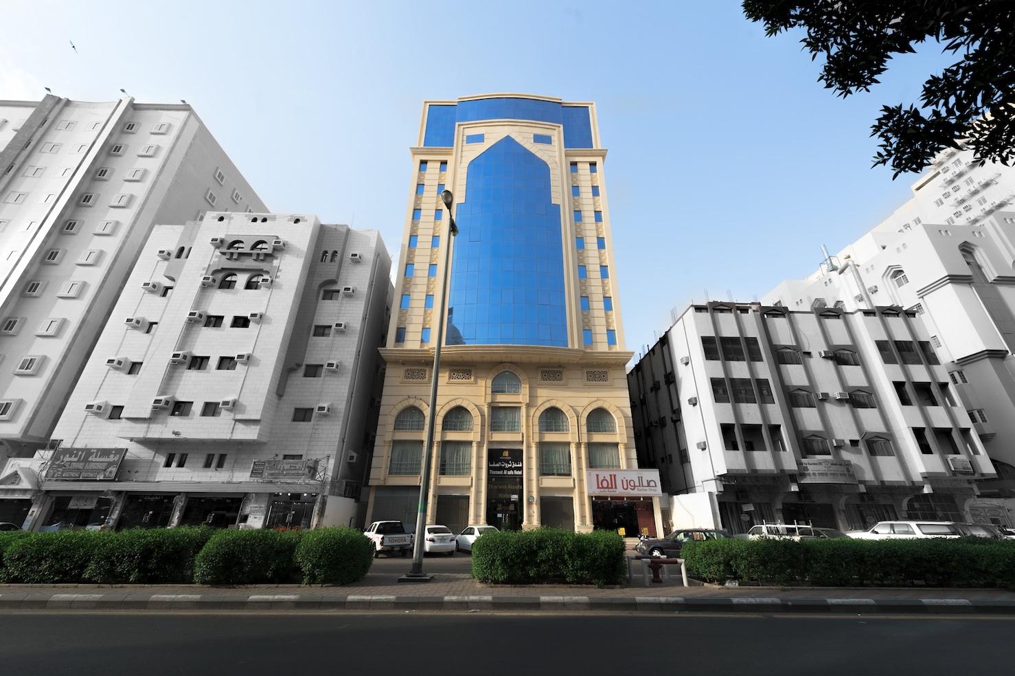 Thrawat Alsafa Hotel - Other