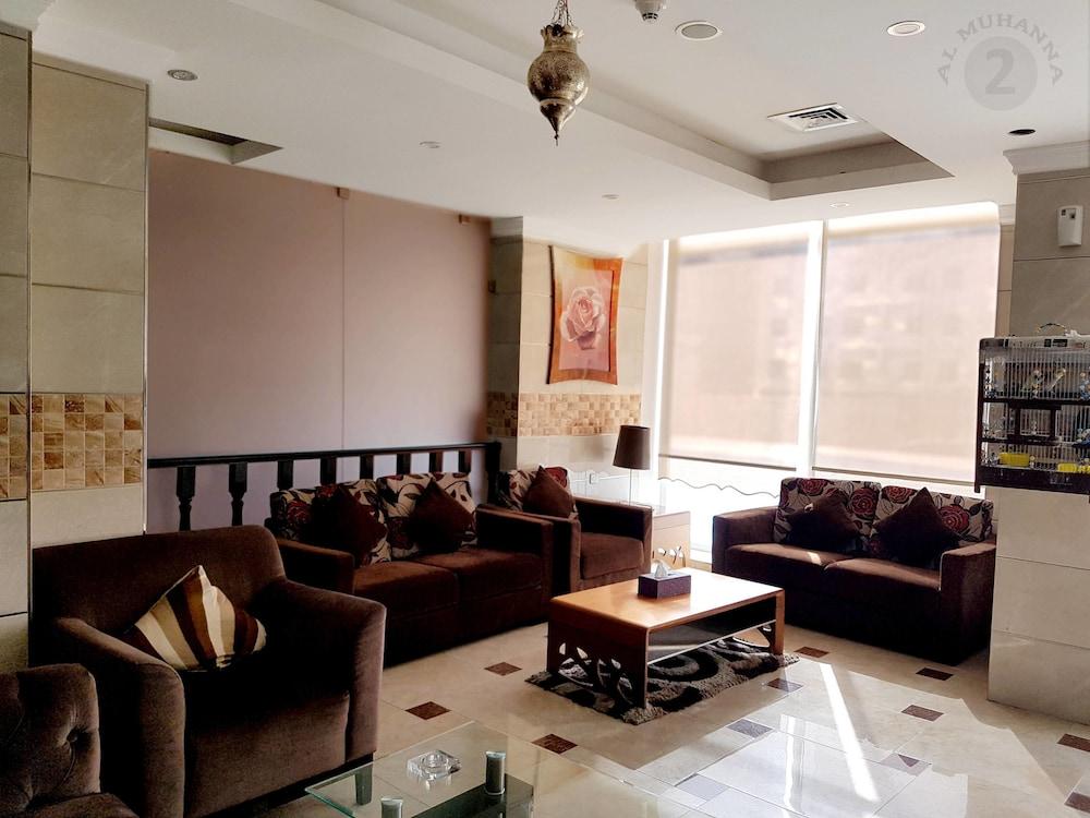 Al Muhanna Plaza Hotel - Lobby Sitting Area