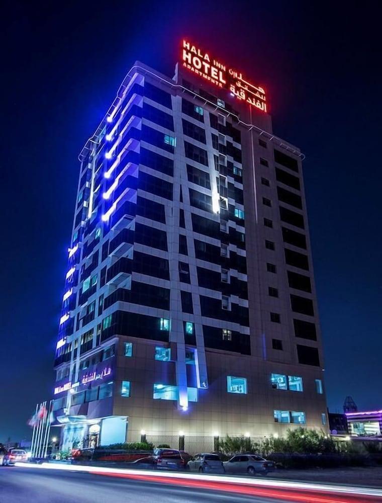 Hala Inn Hotel Apartments - Featured Image