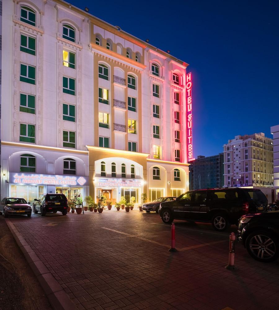 Al Manaf Hotel Suites - Featured Image