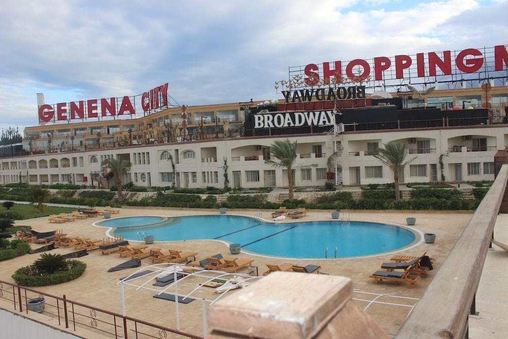 Genena City Resort - Featured Image