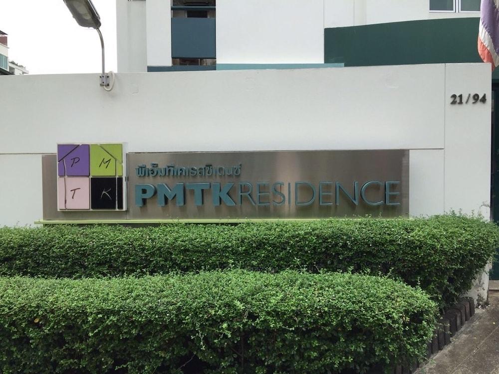 PMTK Residence - Featured Image