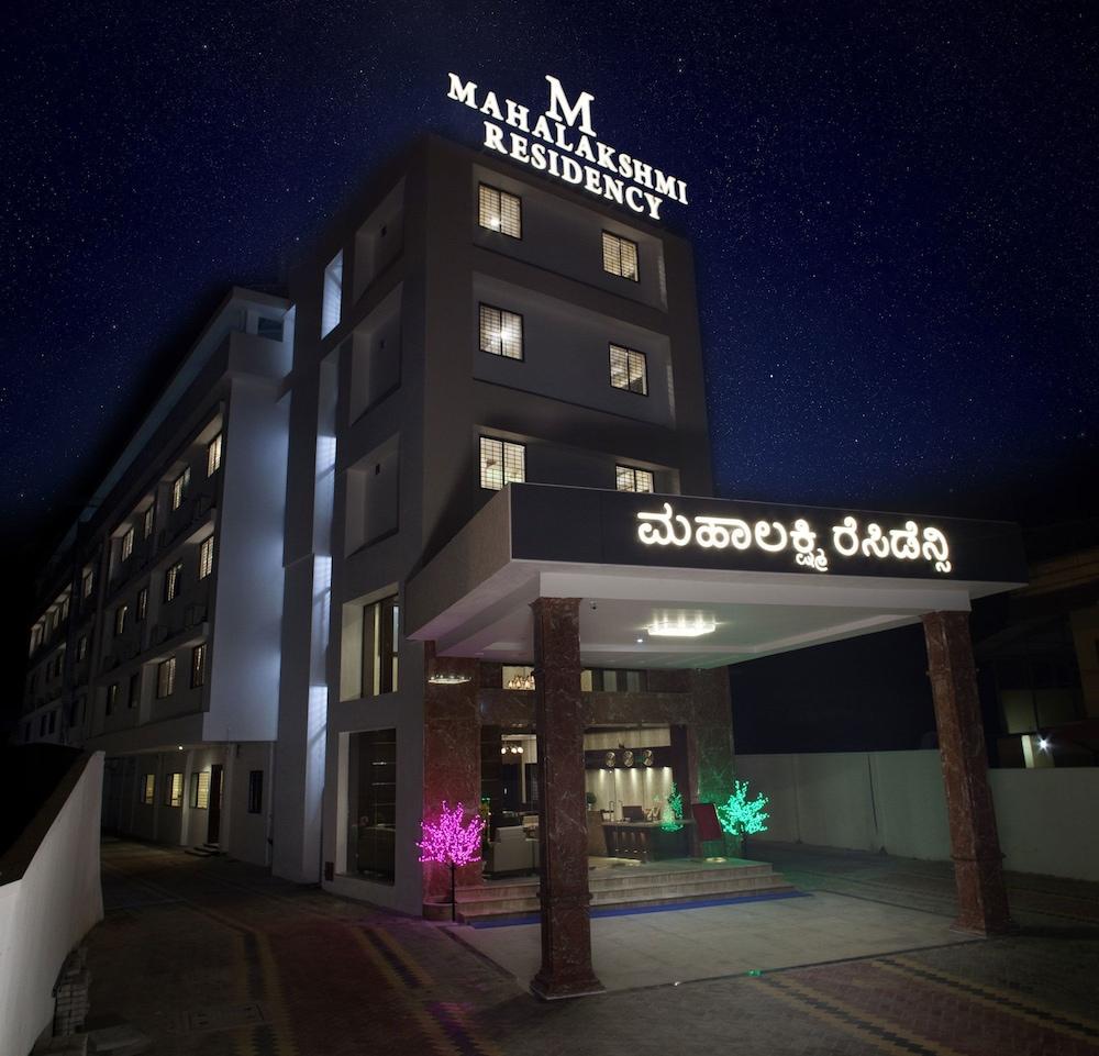 Hotel Mahalakshmi Residency - Featured Image