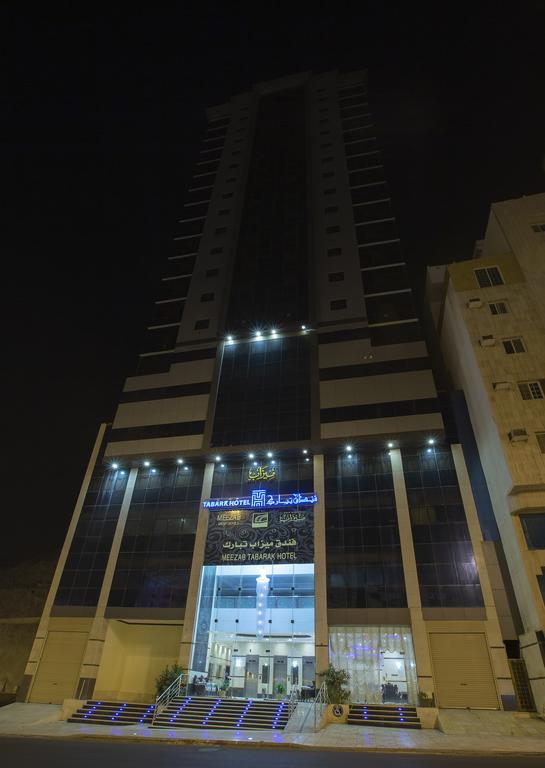 Meezab Tabarak Hotel - Sample description