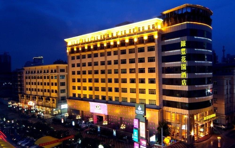 Dongguan Silverworld Garden Hotel - Featured Image