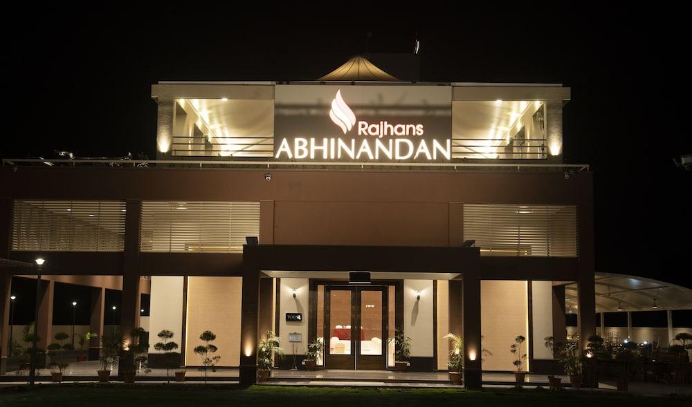 Hotel Rajhans Abhinandan - Featured Image