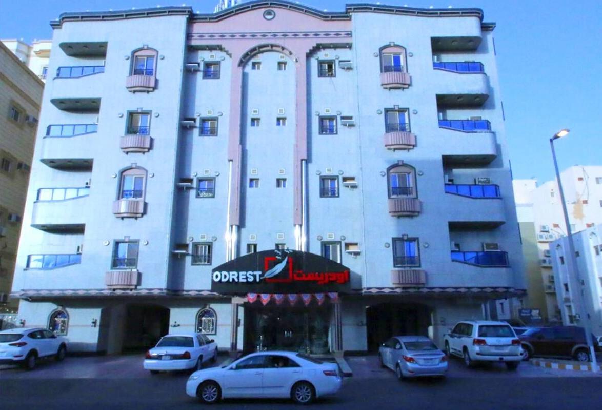 Odrest Hotel Apartments - Sary - sample desc