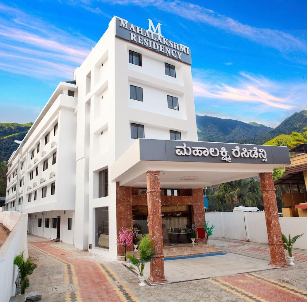 Hotel Mahalakshmi Residency - Other