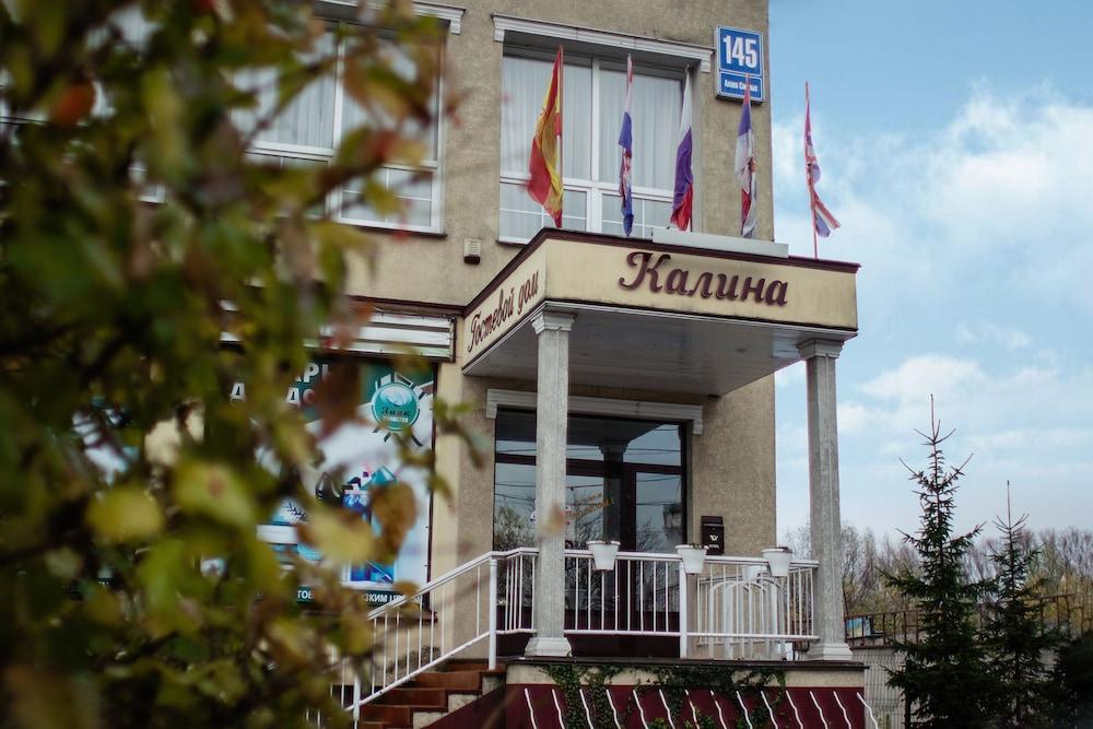 Guest House Kalina - Featured Image