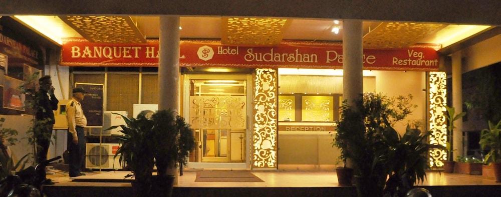 Hotel Sudarshan Palace - Featured Image