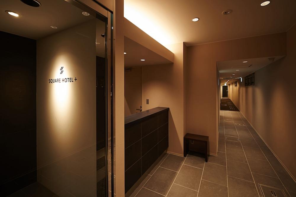 Okayama Square Hotel Plus - Lobby