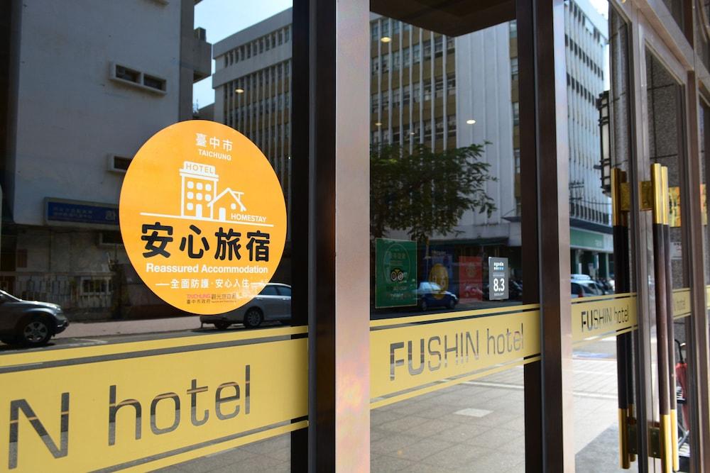 Fushin Hotel Taichung - Featured Image