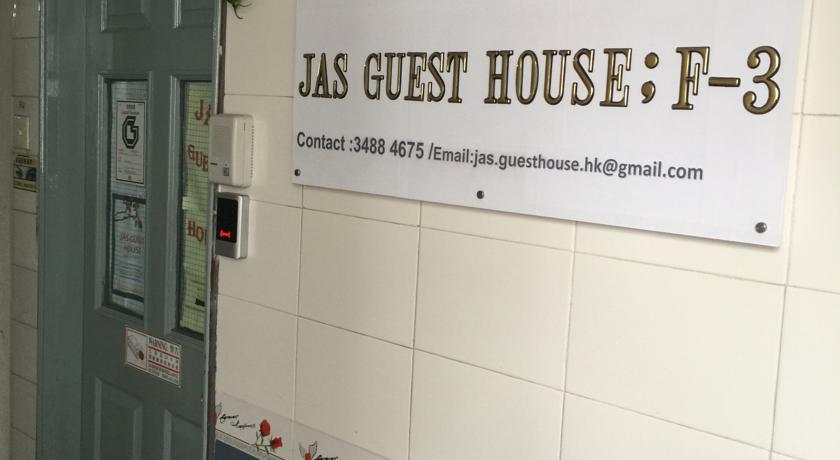 Jas Guest House - null