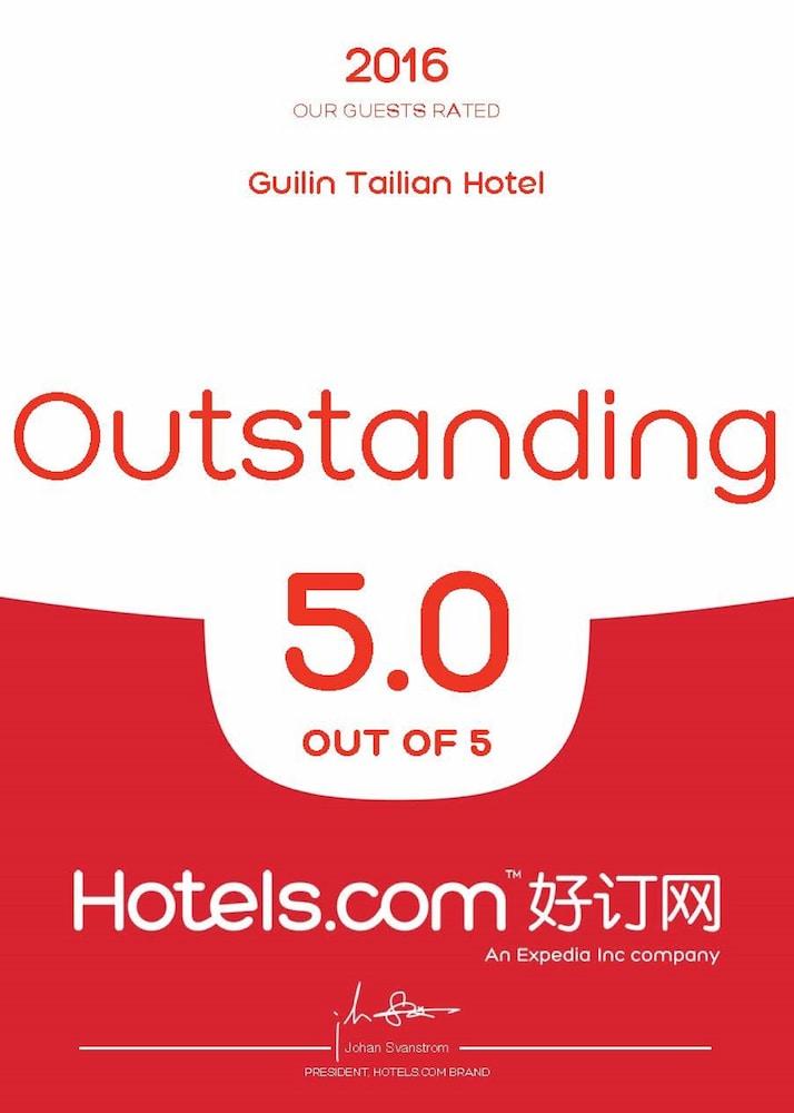 Guilin Tailian Hotel - Reception