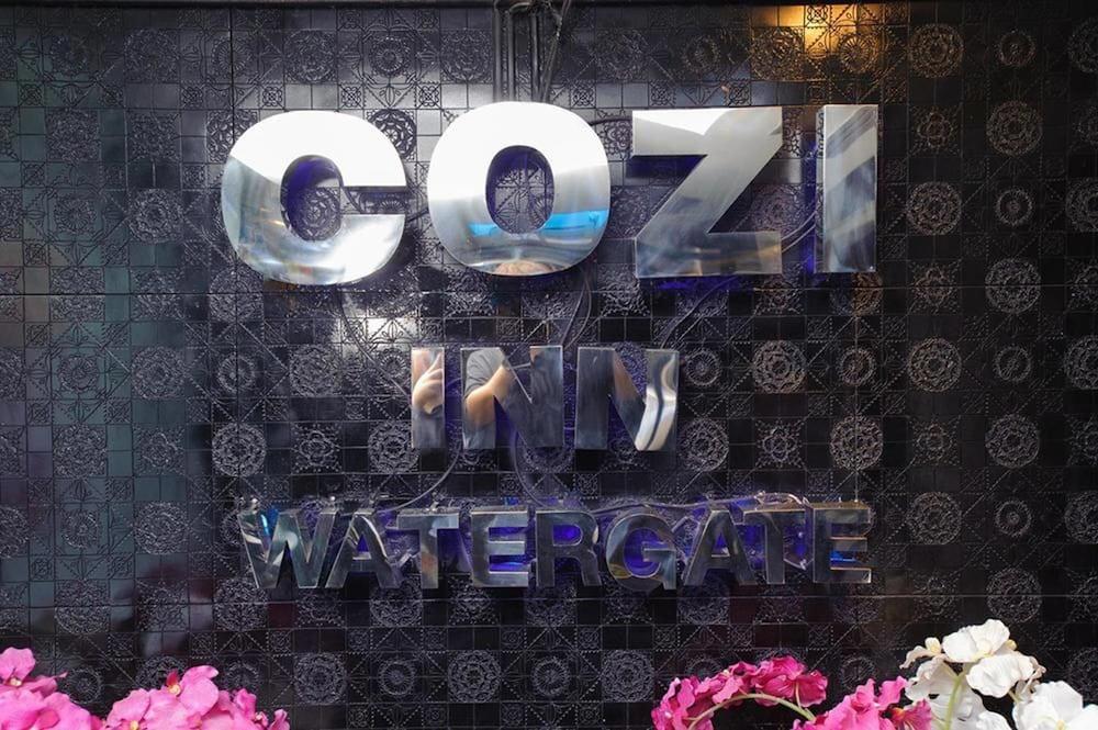 The Cozi Inn - Reception