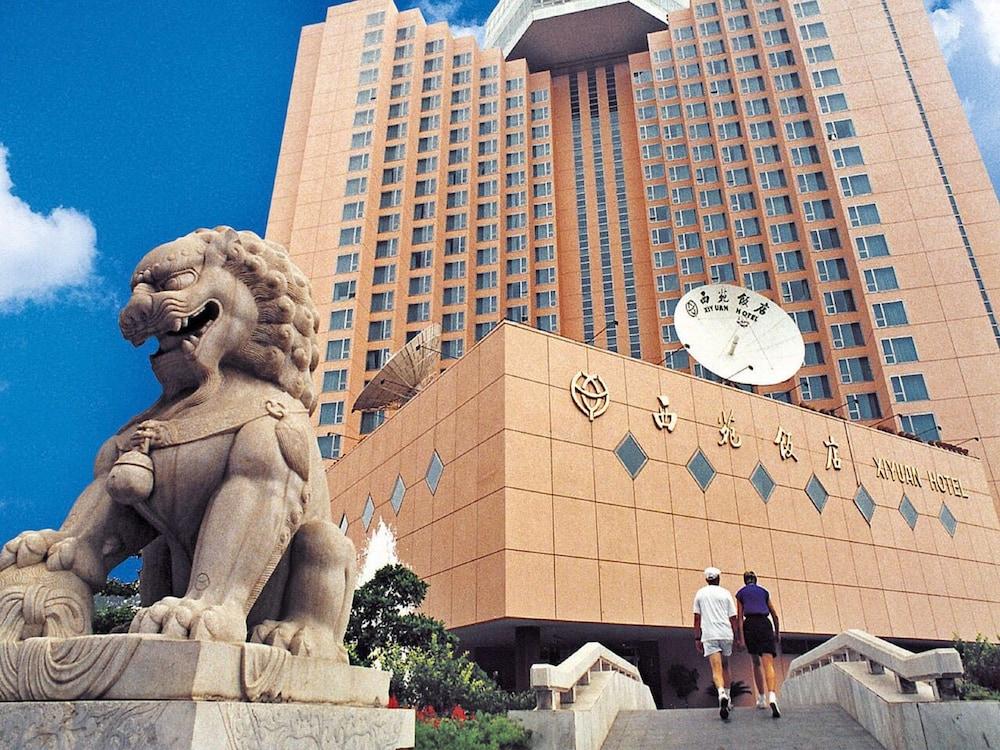 Xiyuan Hotel - Featured Image