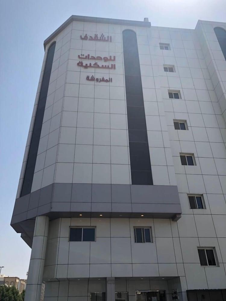 فندق الشوق دوف جدة - Featured Image