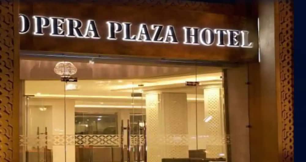 Opera Plaza Hotel Marrakech - Featured Image