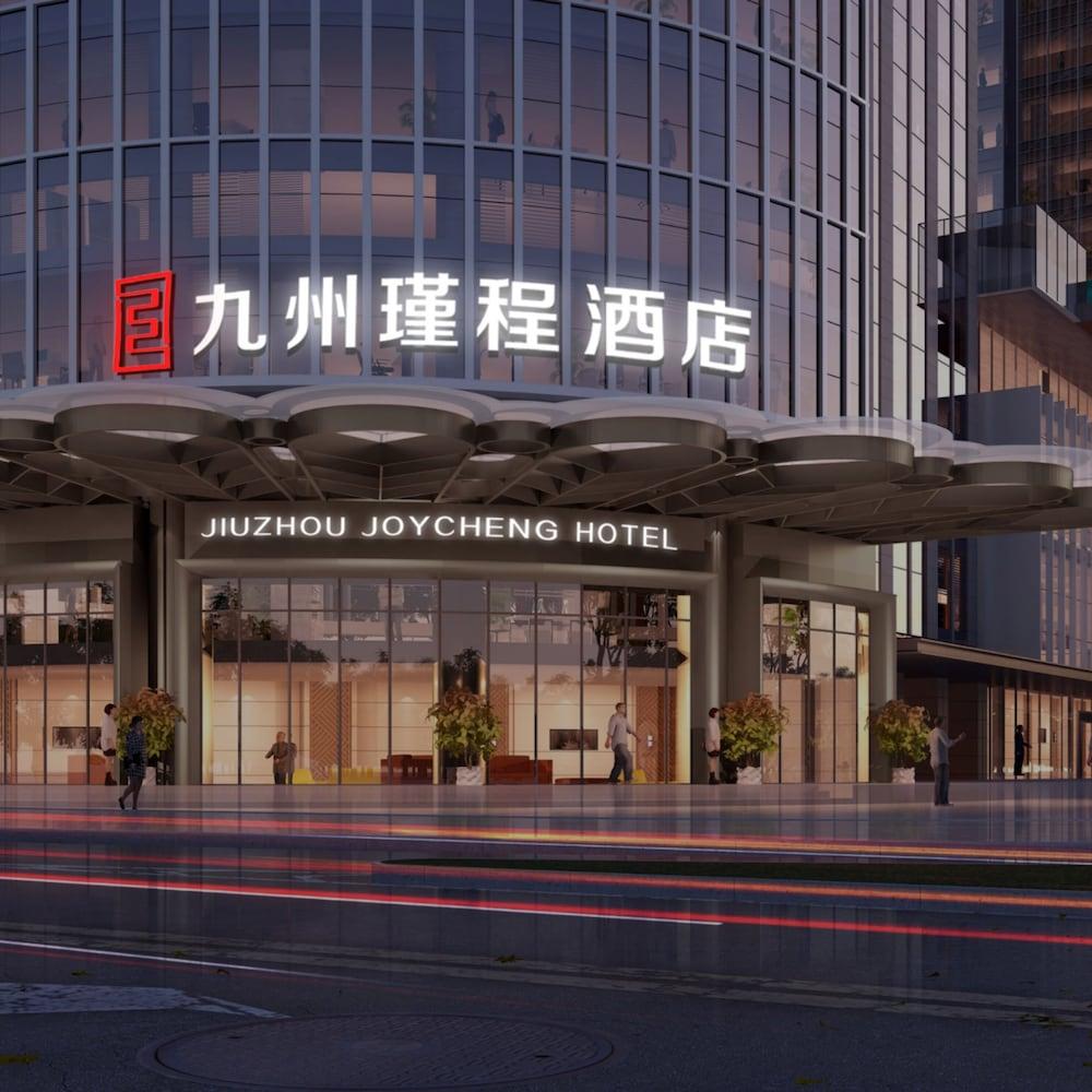 Shenzhen Kyushu Joycheng Hotel - Featured Image