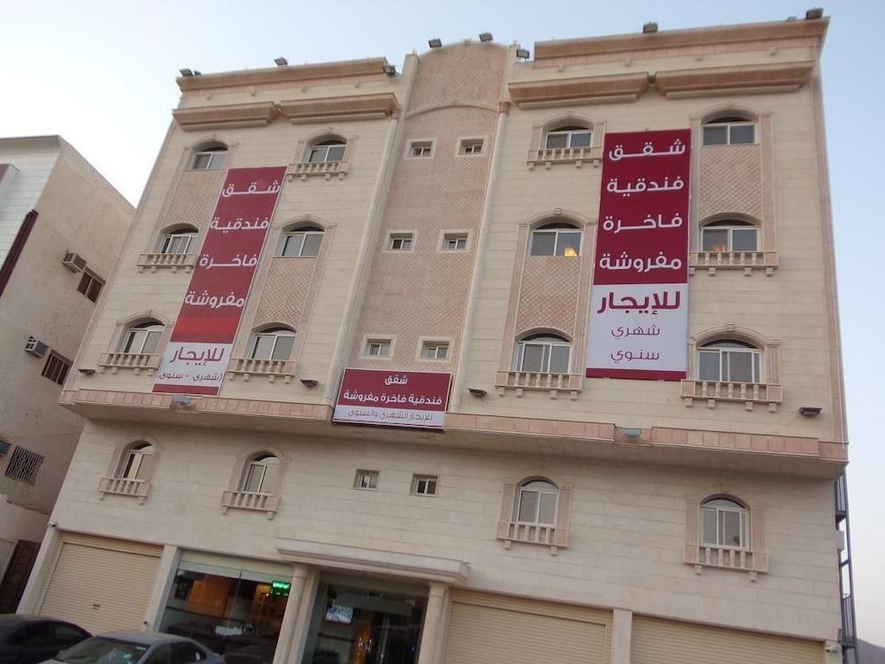 ديار ياسر - Hotel Front